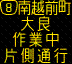 c@