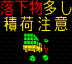 ԍ@