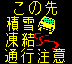 㓪hb