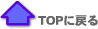 TOPɖ߂