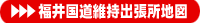 䍑ێon}
