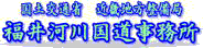 ͐썑